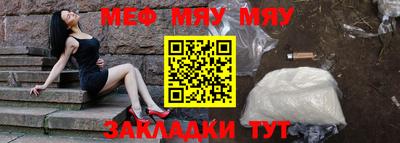 ПСИЛОЦИБИНОВЫЕ ГРИБЫ Будённовск