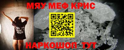 марихуана Бузулук