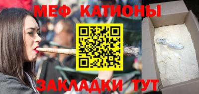 марихуана Бузулук
