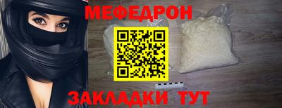 марихуана Бузулук