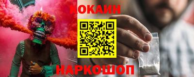 марихуана Бузулук