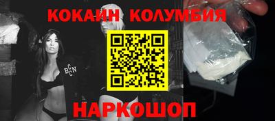 марихуана Бузулук