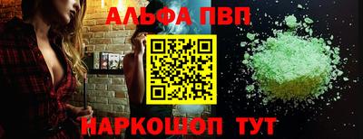гашиш Бугуруслан