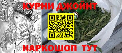 ПСИЛОЦИБИНОВЫЕ ГРИБЫ Будённовск