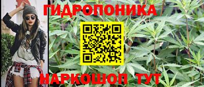 гашиш Бугуруслан