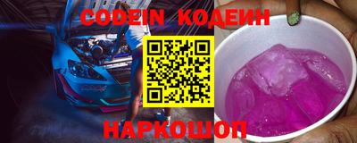 гашиш Бугуруслан