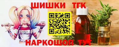 гашиш Бугуруслан