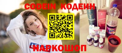 марихуана Бузулук