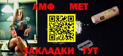 гашиш Бугуруслан