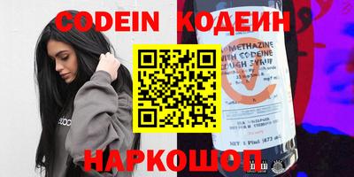 гашиш Бугуруслан