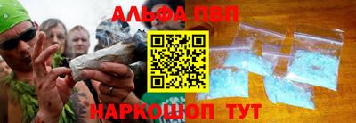 марихуана Бузулук