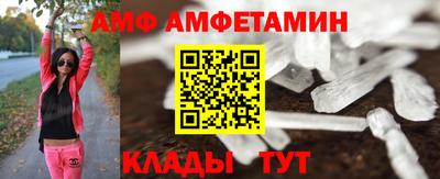 марихуана Бузулук
