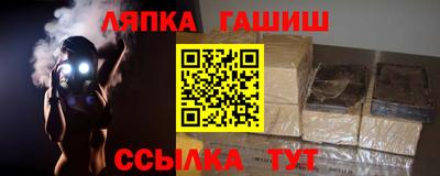 ПСИЛОЦИБИНОВЫЕ ГРИБЫ Будённовск