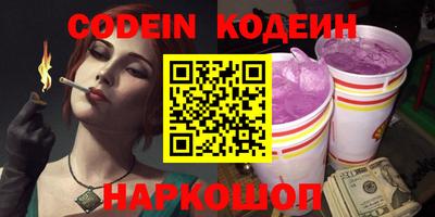 гашиш Бугуруслан