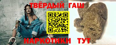 ПСИЛОЦИБИНОВЫЕ ГРИБЫ Будённовск