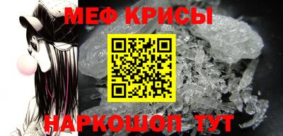 гашиш Бугуруслан