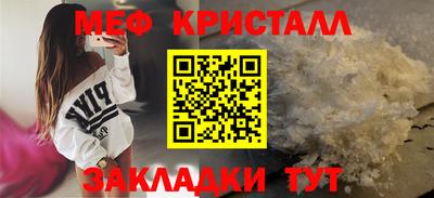 гашиш Бугуруслан